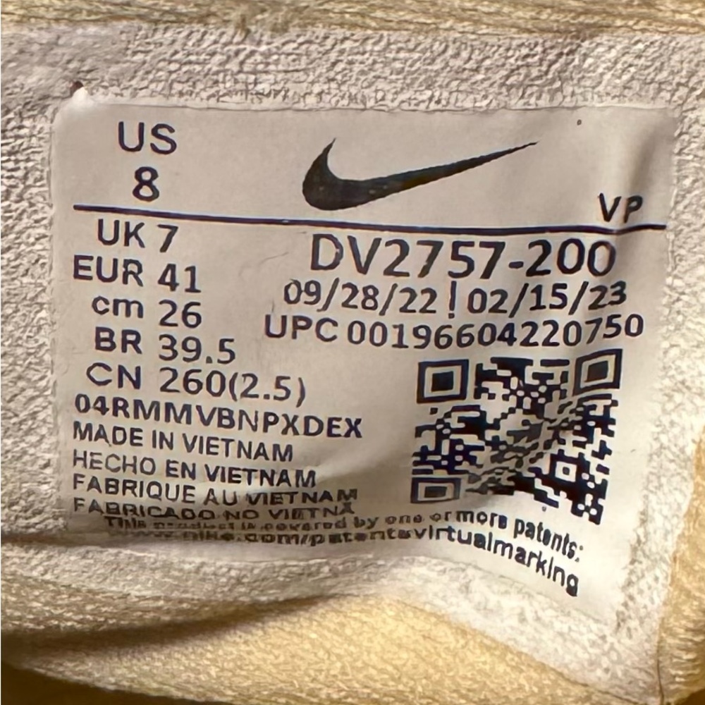 Nike Cosmic Unity 3 Pale Vanilla Yellow and Gray Sneakers size 8 - Picture 9 of 9
